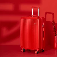 С молнией, модный, праздничнный