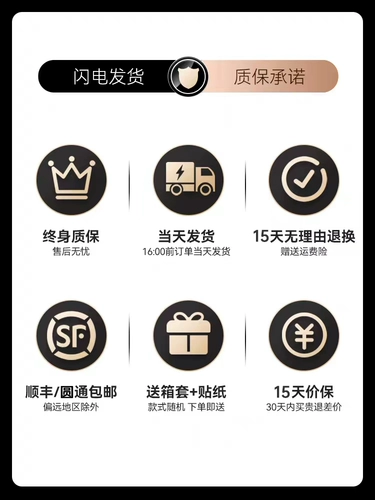 Портативный универсальный чемодан, 20 дюймов, изысканный стиль