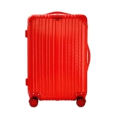 Чемодан, чай улун Да Хун Пао для влюбленных, красные свадебные туфли для невесты