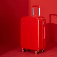 С молнией, трендовый, праздничнный