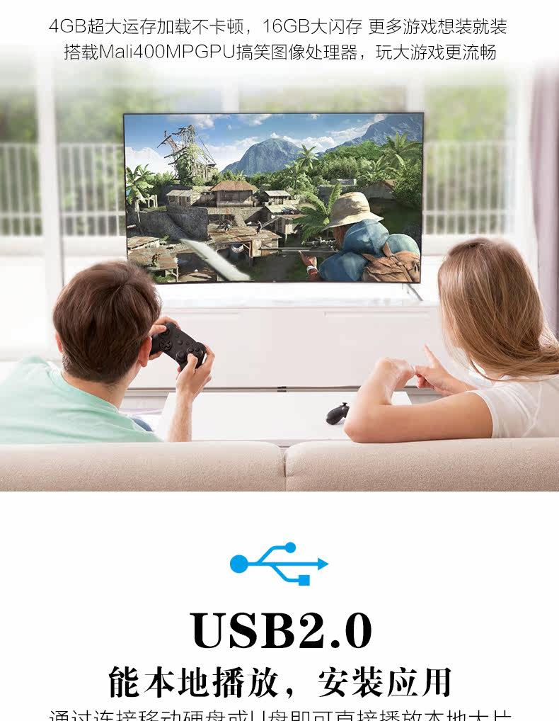 4G к бренду_13.jpg