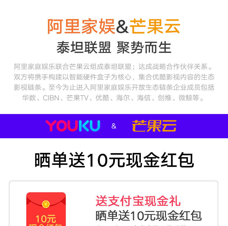 Манго Облако 2020-4-16-_01.jpg