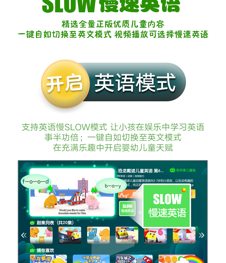 ИКИИ детские версия ---7-15_06.png