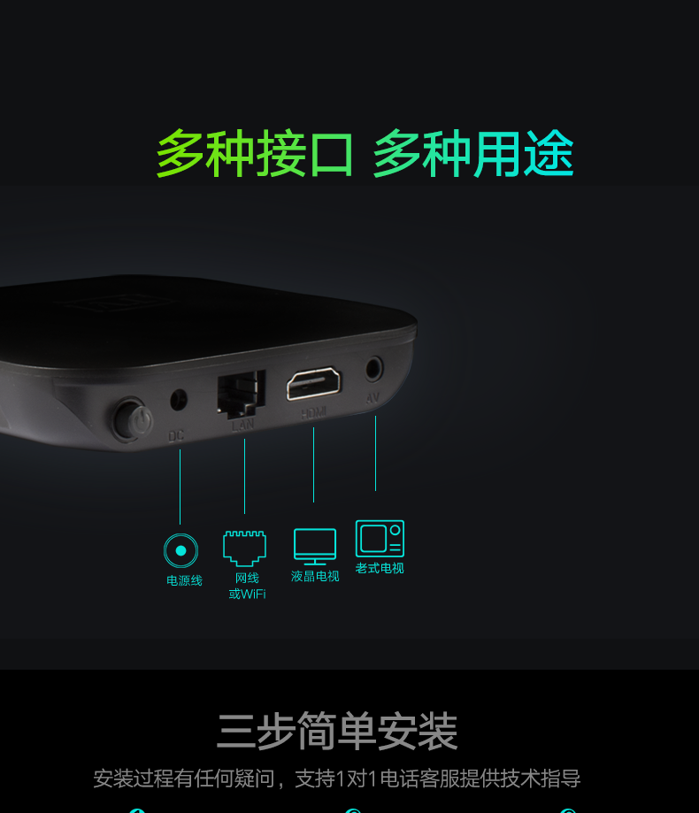 ИКИИ детские версия ---7-15_16.png