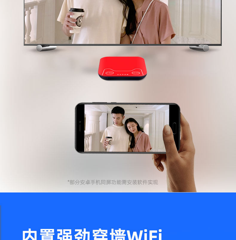 Tmall box-5-14_13.jpg