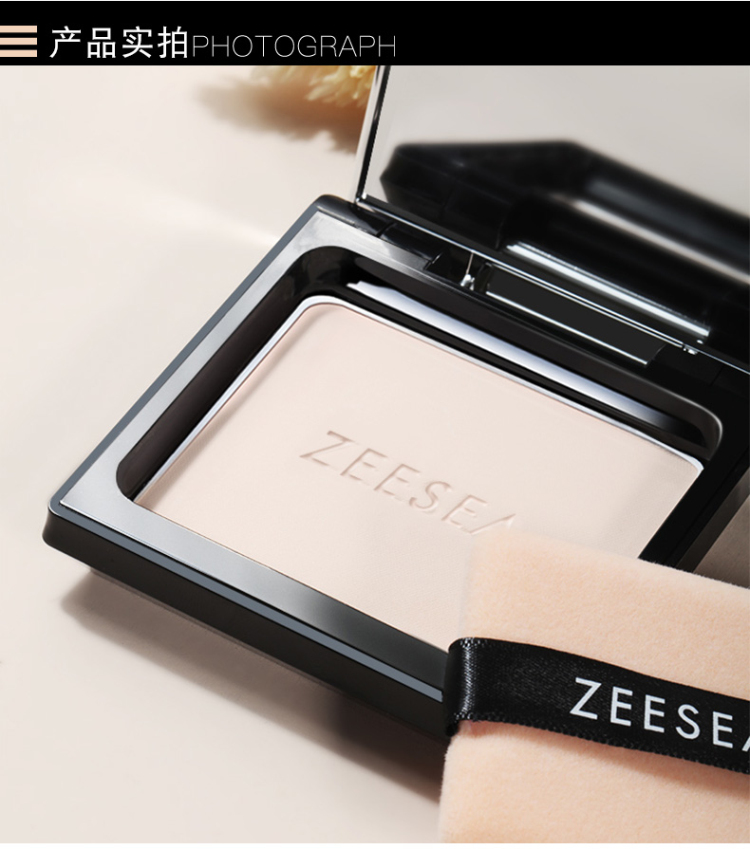 Zeesea màu rung cùng với bột mật ong trang điểm che khuyết điểm lâu dầu kiểm soát dầu không thấm nước có độ bóng cao, khả năng sửa chữa bột khô phấn phủ the face shop