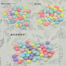 DIY jewelry accessories Handmade beaded material Acrylic solid color spring dispersion beads Flat beads Peach heart beads accessories
