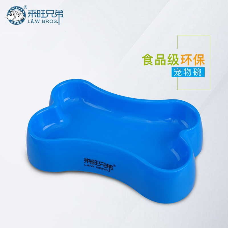 Coming Wan Brothers Pet Bowls Golden Hair Dog Bowls Pet Food Pooch Dog Supplies Cat Bowls Cats Pelvis sturdy and resistant to bite