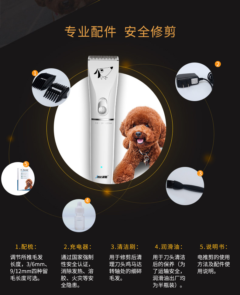 Jane Step Push 920 Описание ребенка -0730xx_08.jpg