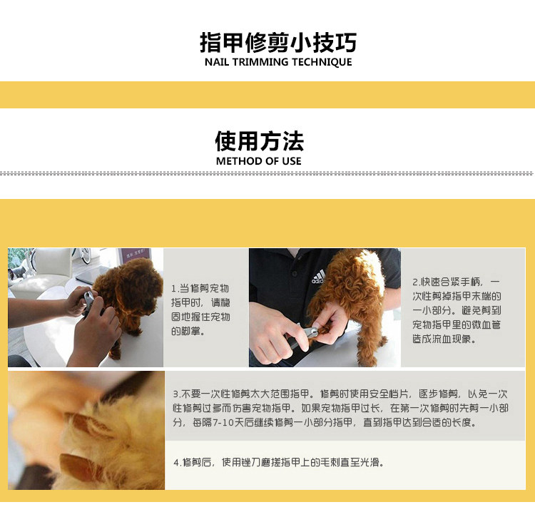 QJD Галстук для малыша описание Below_13.jpg