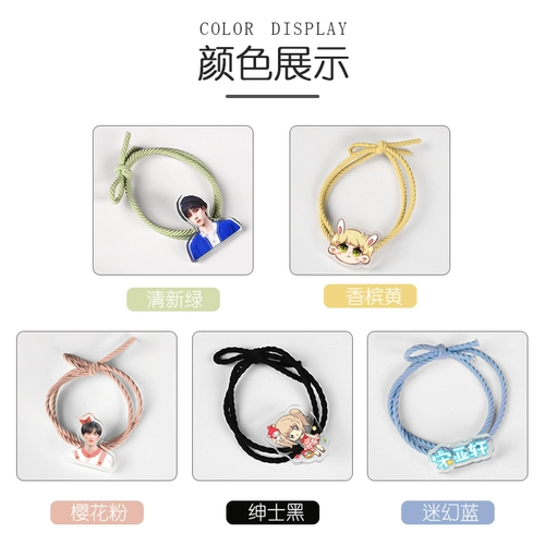 Акриловая резинка для волос, браслет для влюбленных, фотография, аксессуар для волос, «сделай сам», делается под заказ