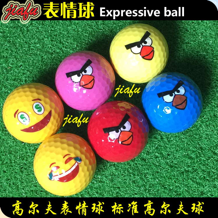 Golf expression ball double-layer ball luminous ball luminous glitter ball color ball practice ball golf supplies
