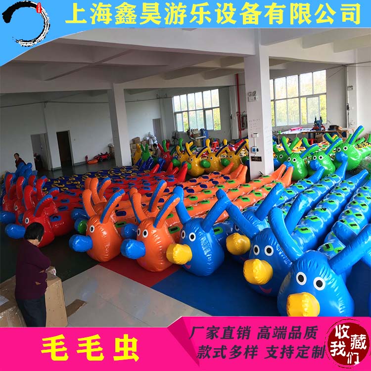 Fun Games props inflatable caterpillar Caterpillar Dry Dragon Boat Racing to walk the large outdoor expansion in the same boat