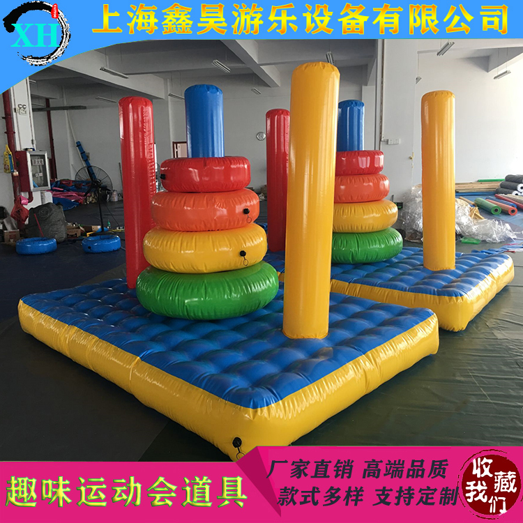 Fun Games props inflatable hannotarohanta laminated Rohan outdoor expansion of large equipment dynamic five rings