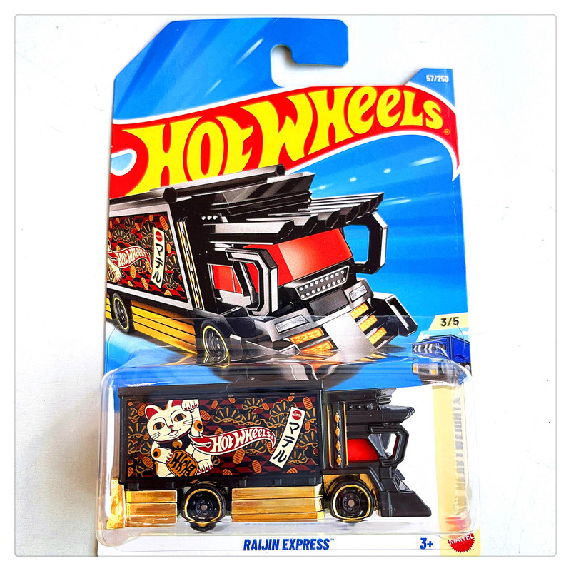 2026Hbkdf Mattel Hot Wheels Hot Wheels Alloy Sports Car Raijin Rampage Truck Express 2026Hbkdf Mattel Hot Wheels Hot Wheels Alloy Sports Car Raijin Rampage Truck Express