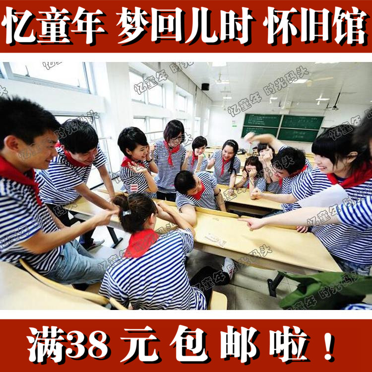 Reminiscence childhood after the 80s childhood nostalgia Sea Soul shirt blue striped men's couples wear party ladies short-sleeved T-shirt