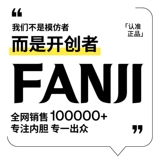 Планирование Spot Fanji подходит для хранения сумки-ведра The row n/s parker Tote Dupont с бумажным вкладышем