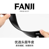 Планирование Spot Fanji подходит для Goyard Goya, собачьего зуба, сумки Hobo, декомпрессионной накладки на плечо, противоскользящие аксессуары для модификации