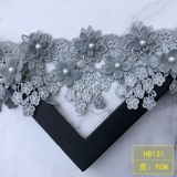 Розовая ткань, декор, 9см, в цветочек, кружевное платье