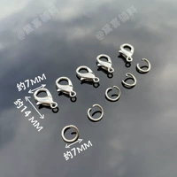 Серебряная застежка-карабин + открытое кольцо (5 комплектов)