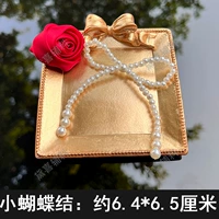 RR15 (маленькая) обычная модель (1)