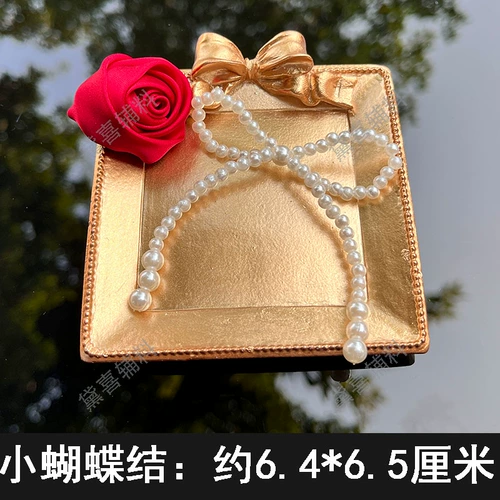 Tanabata Bouquet Cake Имитация жемчужного лука