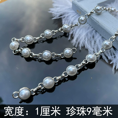 Золотая сумка ручной работы, бретели, шнурки, аксессуар