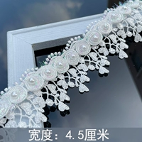 HB-177 ярко-шелковый белый (длина 1 метр)