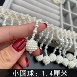 7,5 см. Тяжелый работник кисточка Янмей DIY DIY РУКА ШИЖАЯ ХАНФУ Одежда этническая одежда Декоративные аксессуары для ногтей