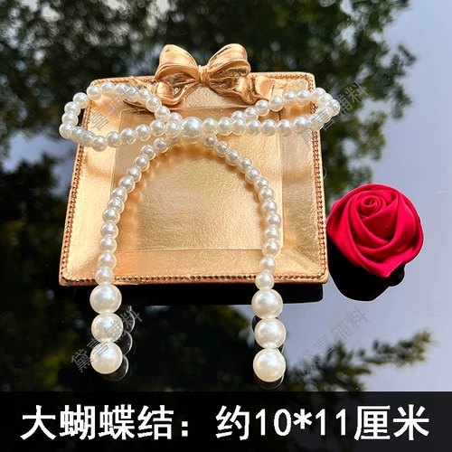 Tanabata Bouquet Cake Имитация жемчужного лука