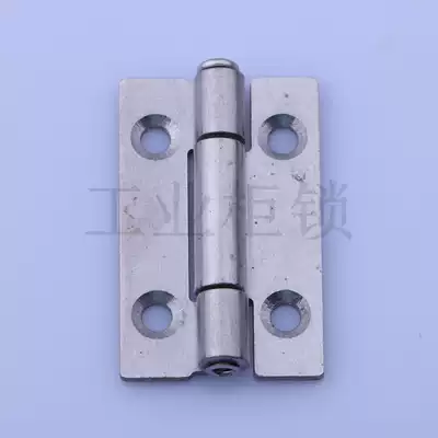 Haitan CL152 stainless steel hinge industrial refrigerator hinge power distribution box cabinet hinge center Cabinet hinge