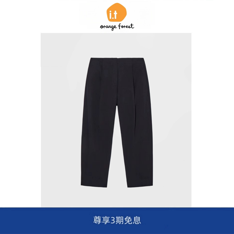 It: Orange Forest Summer New Standard Fit Barrel-Shaped Twill Chino Pants Casual Pants for Women