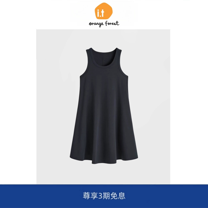 [in Stock] It Orange Forest Casual Style Sleeveless Cotton Dress Old Money Style Vest Dress