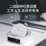 三雄极光 Фонарь для кровати, индукционный ночник для спальни, светильник, настольная лампа, подарок на день рождения