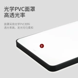 三雄极光 Светодиодный креативный современный и минималистичный потолочный светильник для гостиной