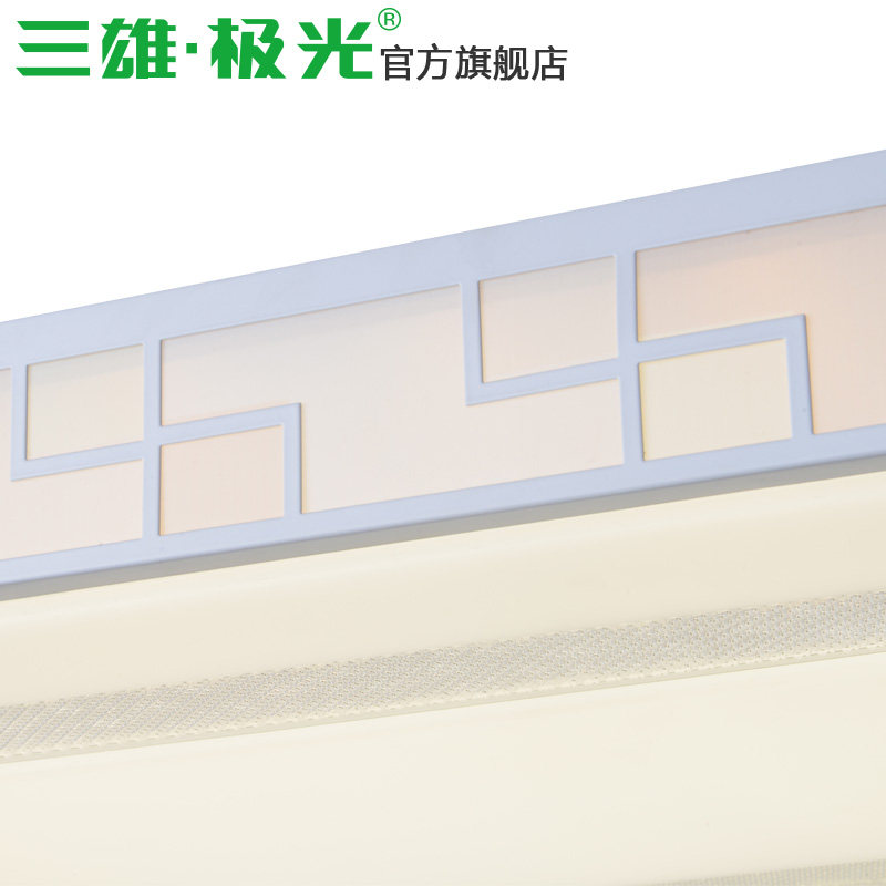 ���ۼ���led����������72W