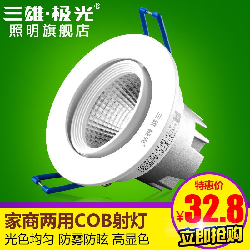 ���ۼ���led�컨���