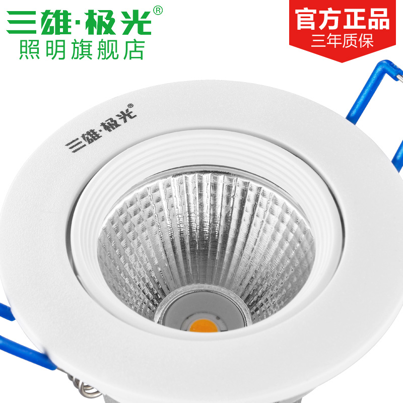 ���ۼ���led�컨���