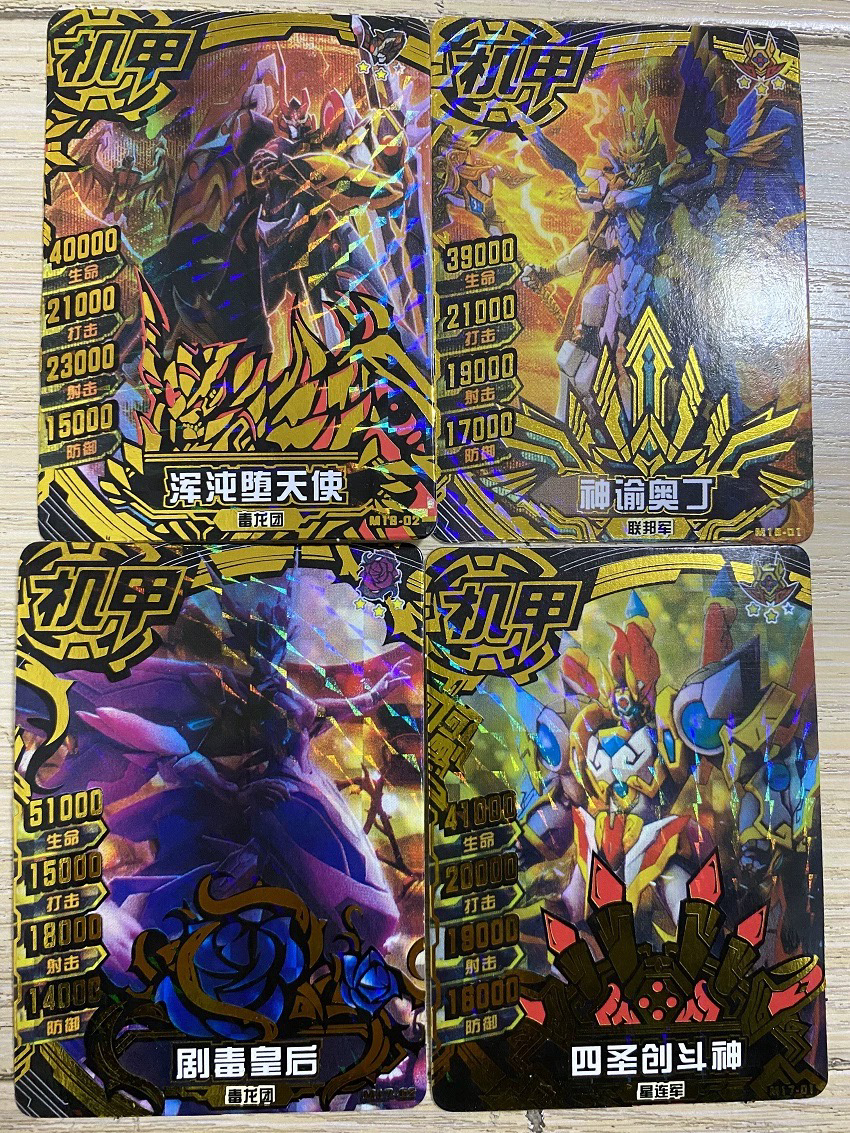 商用高压水老鼠：高效清洁地下暗河的幕后英雄