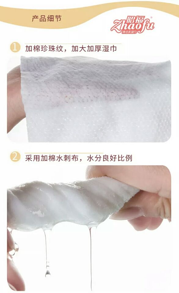 Zhaofu 30 gói khăn lau tay cho bé sơ sinh bé sơ sinh đặc biệt cầm tay mini lau 10 miếng giấy ướt cho bé