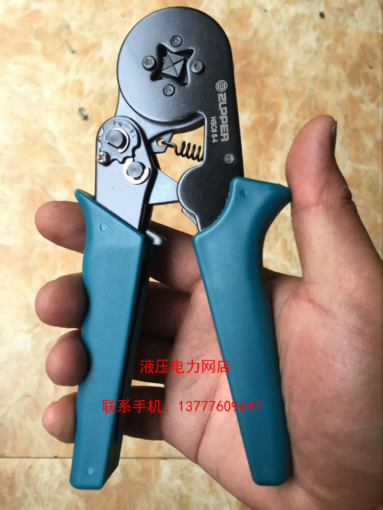 ZUPPER GIANT FORCE HSC8 6-4 YOUR TYPE SELF-ADJUSTABLE NEEDLE-SHAPED TUBULAR TERMINAL PRESS-WIRE PLIERS PRESS PLIERS 1