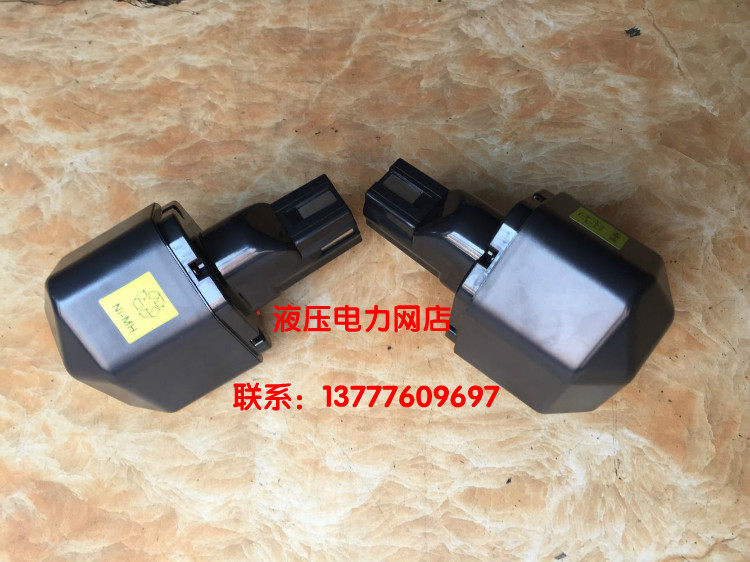 Japan IZUMI rechargeable hydraulic fitter BP-70E battery REC-5431 REC-5510 charger mobile phone battery 1