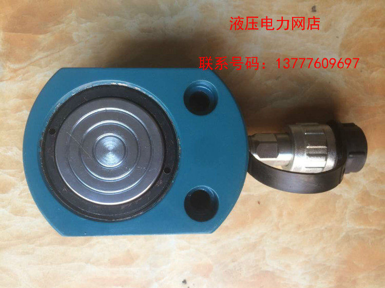 ZUPPER giant power RMC-201 super thin single acting hydraulic jack cylinder 20 tons 11mm stroke 1