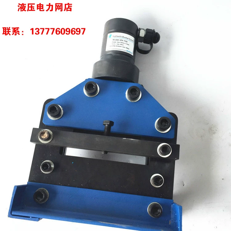 Zhuoheng ZH-150/200 công cụ cắt hàng đồng và nhôm Máy gia công thanh cái Máy cắt đồng - Dụng cụ thủy lực / nâng bơm thủy lực máy xúc