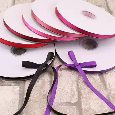 Zhuo Cai 1cm wide ribbed belt plain ribbon braided ribbon Cake shop clothing accessories Threaded belt accessories material