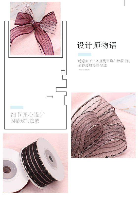 Zhuo Cai Bow Hairpin Phụ kiện tóc Chất liệu Handmade DIY Làm quà tặng Bọc Ribbon Ribbon song phương Sợi nhảy - Phụ kiện tóc