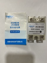 omron Omron single phase solid state relay SSR-25AA AC AC 220v control 380v A4860