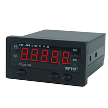 Southern instrument NFYB NF-94JC JDM-72 Slitting bag making machine intelligent time counting meter wheel