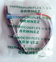 Packaging bag making machine Southern super male British multi-heart K-E-Pt100 brand electric resistance coupling probe line