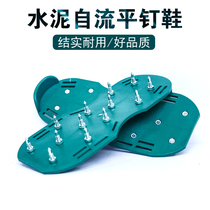 2020 new construction tools stable non-foaming epoxy floor paint Cement floor self-leveling special professional nails